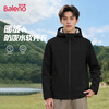 Baleno solid color jacket men's spring windproof waterproof wear-resistant jacket youth outdoor sports trend versatile top