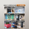 Hisense 411L ultra-thin zero-embedded small-family French multi-door refrigerator DBD ion active sterilization first-level energy efficiency air-cooled frost-free appliance trade-in BCD-411S3FZKQD