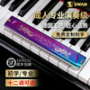 SWAN Swan High-end Dream Chaser 24-hole Polyphonic Harmonica Student Beginner Adult Professional Performance Level Harmonica Instrument 24-hole Polyphonic C Key Magic Night Black + Gift