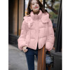 Ives (ITISF4) Anchor Red Down Jacket Winter Korean Version Thick Warmth High-Level Loose 90 White Duck Down Pink S