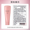 SHISEIDO PROFESSIONAL Light Silky Series Gentle Conditioner 250g Soft and smooth to resist frizz