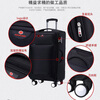 SHENGSHISABER Swiss Army Knife Business Trolley Case Oxford Cloth Suitcase Male Student Luggage Female Large Capacity Case Going Abroad Black 28 inches