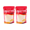 Meijue candied haws special white sugar 2 pounds candied haws making material household baking syrup without additives