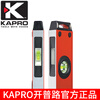 KAPRO Israel Cape Road level high-precision aluminum alloy thickening and widening vertical double windows anti-fall and shockproof 990 90cm (non-magnetic) 990-90cm