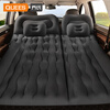 Joe's SUV car inflatable bed car trunk air mattress in-car sleeping artifact rear sleeping pad travel bed