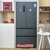 Rongsheng Refrigerator 517L Double Purification French Multi-Door Refrigerator Ultra-thin Zero Embedded Level One Energy Efficiency Air-cooled Frost-free Large Capacity Active Sterilization BCD-517WD2MPQLA National Subsidy 517L French Gray-Ultra-Thin Flat Embedded + Active Sterilization and Deodorization