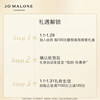 Jo Malone Member Exclusive Trial Fragrance Discovery Gift Box (Fragrance 1.5ml*3+Buyback Voucher) Sample