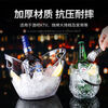 Fantasy Ice Bucket Champagne Bucket Clear Bar Small Ice Bucket Ice Cube Bucket 1.1L (Gray) Comes with Stainless Steel Ice Clamp