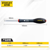 Stanley (STANLEY) three-color handle parallel slotted screwdriver 2.5x50mm household multi-functional repair screwdriver 65-006-14