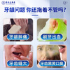 Hong Kong Pharmacy Co., Ltd. Specially repairs teeth for receding gums, solidifies teeth, protects loose gums, and can be repaired with toothpaste