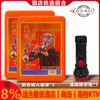 Kai'an fire escape mask filtering self-rescue respirator fire-proof, smoke-proof and gas mask Kai'an combination 2 2 masks + 1 flashlight