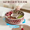 EACHY dried fruit plate home living room coffee table snack candy storage box sealed plate snack display plate rotating candy box