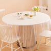 Yijie disposable tablecloth thickened waterproof round table tablecloth rectangular plastic film commercial household small picnic mat 1.8mx1.8m (10 pieces) white