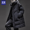 Romon mid-length men's down jacket men's new winter cold-proof thickened warm coat 90 white duck down hooded coat for men