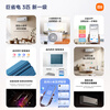 Xiaomi Mijia air conditioner, huge power saving, 3 HP, first-level energy efficiency inverter, fast heating and cooling, air conditioner on-hook 72GW-NA30/N1A1, ten-year warranty for the whole machine