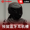 FASEED Full-face Motorcycle Helmet Men's Retro Women's Motorcycle Street Car Sports Car Single Lens 3C Certified Four Seasons 816 Matt Black (Same Style as Huang Yimei, Standard Transparent Film), Free Colored Film + Anti-fog Sticker L (57-58) Head Circumference