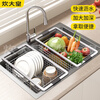 Cuidahuang kitchen 304 stainless steel sink drain basket drain rack basin medium basin wash basin dish rack dish rack water filter B2 304 true color requires rounded corner sink 40 (suitable for inner diameter 34-37cm)