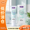 Shuke Youjing Fresh Breath Gum Protection Anti-moth Probiotic Toothpaste Qingyue Fresh Fruity Flavor 120g On Clearance