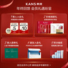 Han Shu Men's Moisturizing Cream Essence Cream Anti-Wrinkle Firming Oil Control Hydrating Moisturizing Lotion Skin Care Products Birthday Gift