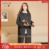 Tricolor 100 sheep wool 2025 winter new hooded double-sided woolen coat long woolen coat M