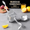 Baijie pomegranate juice artifact manual juicer thickened weighted orange juice machine hand pressed lemon detachable fruit juicer