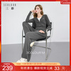Sancai 2025 autumn new two-piece casual suit fake two-piece embroidered pullover straight pants simple M