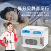 PMG medical small refrigerator 2-8 degrees constant temperature medicine refrigerator portable constant temperature insulin special small refrigerator medicine refrigeration small refrigerator dual-purpose car home 2-8 degrees constant temperature box 12 liters