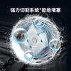 LOGN Lujin sewage lift pump basement sewage lifter sewage pump household toilet lift pump fully automatic 400-3