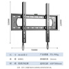 Jinying TV Mount 40-85 inches TV Bracket Universal Fixed Wall Mount Xiaomi Hisense Skyworth TCL Haier Huawei Philips LCD TV Wall Mount