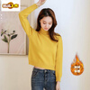 Chujing foreign style winter thickened and velvet warm mid-high collar short bottoming sweater for women pullover versatile half-high collar bottoming shirt white S recommended 80-95 pounds