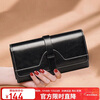 Old man's head cowhide women's wallet large capacity long card holder money wallet clutch bag coin purse birthday gift for girlfriend