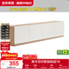 Quanyou Home Modern Simple Living Room Home TV Cabinet Combination Storage Storage Floor Cabinet Furniture