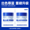 Zunlan Niacinamide Moisturizing Face Cream Men's Skin Care Products 100g Moisturizing Lotion Moisturizing Cream Face Oil Dry Skin