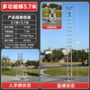 Industrial ladder telescopic ladder thickened multifunctional aluminum alloy engineering folding staircase industrial grade ladder multifunctional 3.7 meters