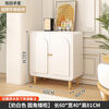 Haishi Shengbao log cream style sideboard wall-mounted integrated storage cabinet kitchen guest dining room multi-functional storage storage cabinet wine cabinet 60*40*81 milk white/embossed door delivered to the home