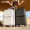 ZOLODON front-opening large-capacity skate wheel suitcase 2025 new 20-inch boarding case password box suitcase trolley case foggy purple white silent skate wheel + thickened PC material + computer can be placed 20 inches wide trolley + explosion-proof zipper + shock-absorbing four-wheel universal wheel