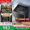 LittleSwan pulsator washing machine fully automatic home 10KG direct drive frequency conversion TB100V26DT old-for-new state subsidy JD.com self-operated first-level energy efficiency
