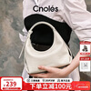 Cnoles Shui Ling Bag Women's Niche Design High-end Crossbody Shoulder Underarm Bag 2025 Latest Birthday Gift