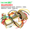 TaoTimeClub AC power supply 3W5W10W30W50W transformer 220V to single and dual 6V/9V/12V/15V/18V/24V 30W transformer 220V to dual 12V No specifications