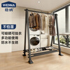 Stable clothes hanger floor-standing clothes hanger bedroom coat rack aluminum alloy storage rack balcony living room clothes drying rack