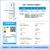 Midea 324L French-style multi-door refrigerator small apartment ultra-thin air-cooled frost-free first-class energy efficiency frequency conversion energy-saving and odor-free trade-in white MR-340WFPE national subsidy