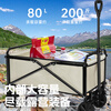40,000 kilometers camper outdoor foldable cart camping car picnic car trailer camping hand-operated stall cart