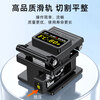 FC-60+ high-precision fiber optic cutter, high-precision fully automatic fiber optic cable cutter, FTTH fiber optic cable pigtail bare fiber cutter, cold splicing tool