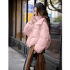 Ives (ITISF4) Anchor Red Down Jacket Winter Korean Version Thick Warmth High-Level Loose 90 White Duck Down Pink S