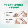 Runbaiyan Huaxi biological white gauze lotion set moisturizing repair set skin care products New Year gift for women