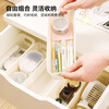 Knock-on drawer storage box rectangular plastic box kitchen table cosmetics snacks sundry socks long organizer box