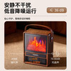 PHPY heater heater fireplace style 5D flame mobile phone storage bag charging mobile power protection storage box storage bag fireplace heater