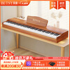 Betsy B351 electric piano 88-key hammer electronic piano for adults and children, home practice for beginners, professional examination piano B350Pro-standard 88-key wood grain brown