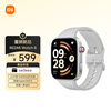 Xiaomi (MI) REDMI Watch 6 Bright Moon Silver State Subsidy ThePaper OS 3 Heart Rate and Blood Oxygen Monitoring Bluetooth Call Redmi Watch 6 Smart Watch Xiaomi Auto