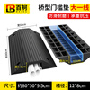 BAIGE bridge-type wire trough threshold pad double-sided slope pad along the slope line board cable protection speed bump step pad slot diameter 8*12
